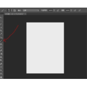 PS CS6画笔工具怎么用?PS CS6画笔工具教程