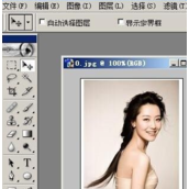 如何用photoshop截图?用PS截图的方法介绍
