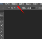 Photoshop CS6打开图片不显示该怎么办?