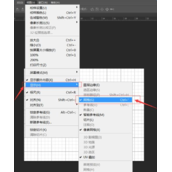 PS的网格在哪里?PS网格工具怎么设置?