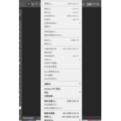 PS CS6液化工具崩溃无法使用该怎么办?