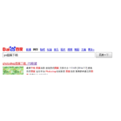 PS如何载入图案?PS载入图案的方法