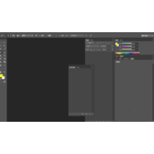 PS CS6入门教程 PS CS6的界面