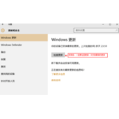 win10 PS CS6安装失败怎么办?win10 CS6安装失败教程