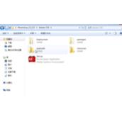PS CS6如何安装?PS CS6 64位安装教程