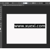 PS怎么制作文字的渐变及倒影？文字的渐变及倒影制作教程