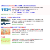 CS6下载的笔刷文件夹放在哪？笔刷文件夹怎么放入PS？