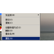 PS CS6图标不显示怎么办  PS CS6图标不显示解决方法