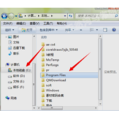 PS CS6的滤镜文件夹在哪？如何找到滤镜文件夹的位置？