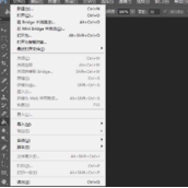 PS怎么提取图片的颜色？PS提取图片的颜色的方法