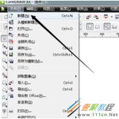 cdr如何对齐文字  cdr对齐文字的方法介绍