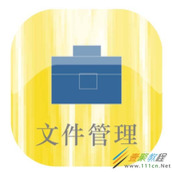 cdr带纹理文件管理图标制作