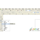 cdr绘制一个有轨公交车图形的方法介绍