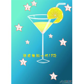 cdrx8如何绘制一幅冰爽饮料的宣传单