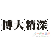 利用CDR设计透明立体字特效