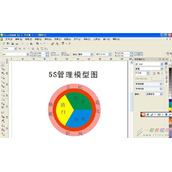 cdr双层饼形模型图怎么设计  有什么设计方法