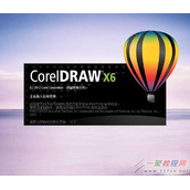 CDR怎么修改标尺单位 CDR修改标尺单位教程