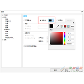 CDR怎样把图片变成线条 CDR将照片变线条的三种方法