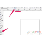 CDR拉链变形怎么使用
