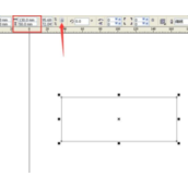 CorelDRAW怎么画素描桌子？CorelDRAW画素描桌子教程