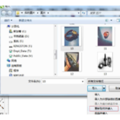 在CorelDRAW中导入位图时怎么设置图像分辨率？