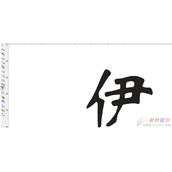 CDR怎么使用贝塞尔进行勾边？CDR贝塞尔工具勾边教程