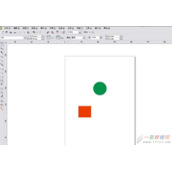 CDR怎么使用变形工具制作彩色的异形logo标志？