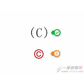 CDR输入的文字/符号被替换了该怎么办?