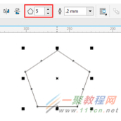 CDR X8中如何减少节点？CDR减少节点的方法