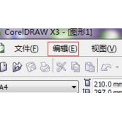 CDR怎么给条形码换颜色？CDR给条形码换颜色的方法
