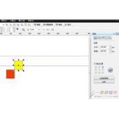 CDR中怎么变换图形位置？CDR变换图形位置的方法
