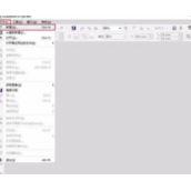 CDR中怎么把图形修剪成指定的形状？CDR指定形状的修剪方法