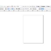CDR行距怎么调？CDR快速调整行距的详细教程