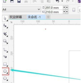 CDR怎么绘制印章？在CDR中简单绘制印章的方法