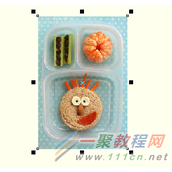 如何制作CDR三维旋转效果？CDR三维旋转效果制作方法