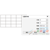 CorelDRAW 怎么合并单元格  CorelDRAW 合并单元格的方法