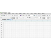 CDR如何去掉文档的网格？CDR取消文档网格的方法