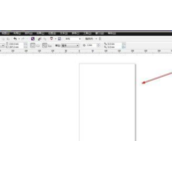 CDR怎么去掉边框？CorelDRAW去掉黑色页边框教程