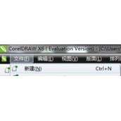 CorelDraw绘制时尚创意的蝴蝶花纹图案的方法