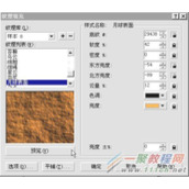 CDR土地裂纹效果怎么做？CDR简单制作土地裂纹效果教程