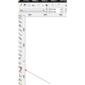 CDR中阴影工具怎么用？CDR中阴影工具的使用方法