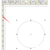 CDR怎么绘制一个黄灿灿的雪梨？CDR雪梨制作教程
