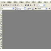 如何在CDR中简单绘制十字架？CDR绘制十字架教程