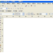 CDR中的虚线怎么画？CDR绘制虚线的方法