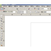 CDR中如何为白底图片制作正片叠底效果？白底图片的正片叠底效果