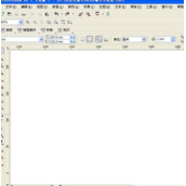 CDR如何制作浮雕文字？CDR制作浮雕效果教程