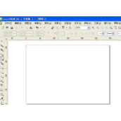 CDR怎么绘制圆滑波浪线？CDR绘制圆滑波浪线教程