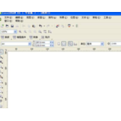 CDR X4中发光字体怎么做？CDR X4制作柔和朦胧的发光字体教程