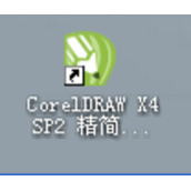 coreldRAW X4怎么快速制作条形码？CDR X4快速制作条码的方法
