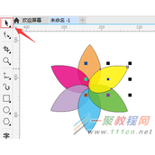 CorelDRAW如何组合、取消群组  CDR组合、取消群组的方法